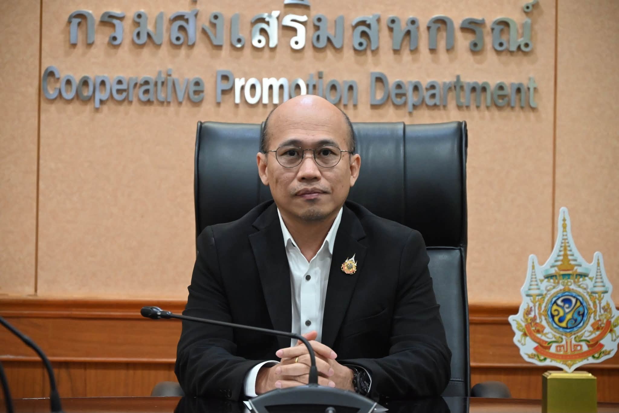 รองอธิบดีกรมส่งเสริมสหกรณ์ ... พารามิเตอร์รูปภาพ 1