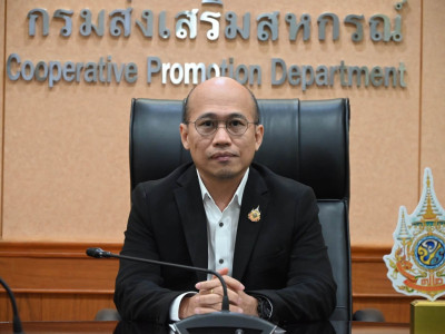 รองอธิบดีกรมส่งเสริมสหกรณ์ ... พารามิเตอร์รูปภาพ 1