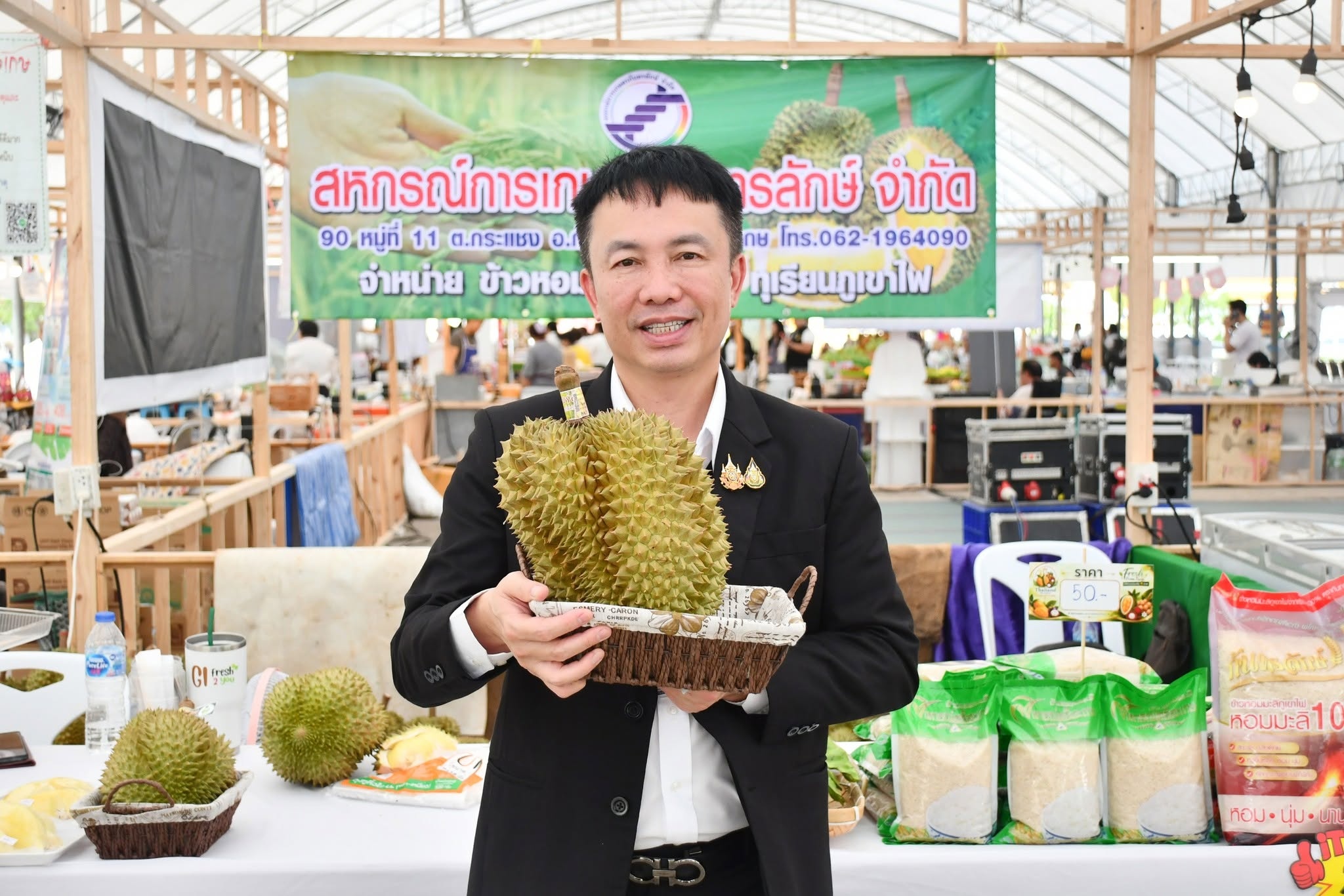 อธิบดีกรมส่งเสริมสหกรณ์ ... พารามิเตอร์รูปภาพ 1