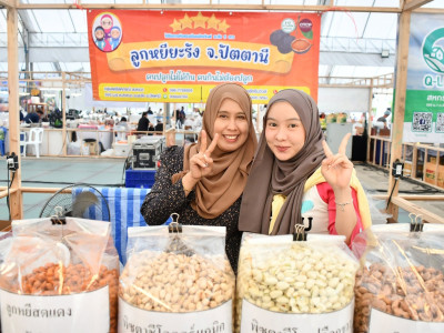 อธิบดีกรมส่งเสริมสหกรณ์ ... พารามิเตอร์รูปภาพ 20