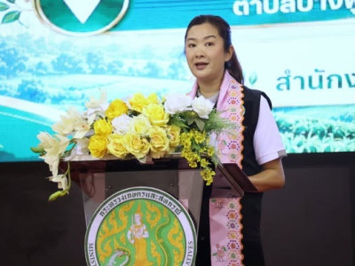 นางสาวปิยะรัฐชย์ ติยะไพรัช ... พารามิเตอร์รูปภาพ 1
