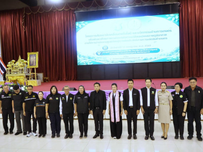 นางสาวปิยะรัฐชย์ ติยะไพรัช ... พารามิเตอร์รูปภาพ 12