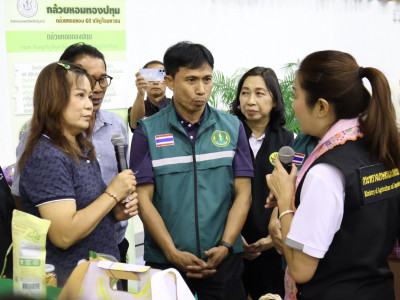 นางสาวปิยะรัฐชย์ ติยะไพรัช ... พารามิเตอร์รูปภาพ 21