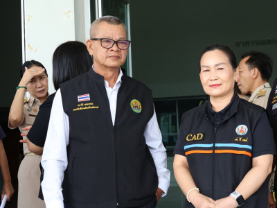 นางสาวปิยะรัฐชย์ ติยะไพรัช ... พารามิเตอร์รูปภาพ 4
