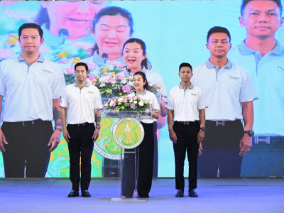 นางสาวปิยะรัฐชย์ ติยะไพรัช ... พารามิเตอร์รูปภาพ 31