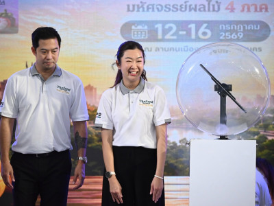 นางสาวปิยะรัฐชย์ ติยะไพรัช ... พารามิเตอร์รูปภาพ 34
