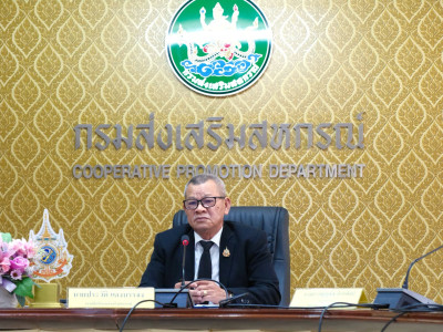รองอธิบดีกรมส่งเสริมสหกรณ์ ... พารามิเตอร์รูปภาพ 1