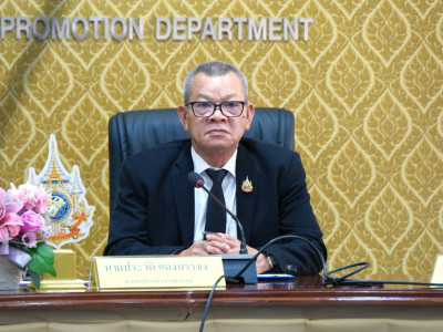 รองอธิบดีกรมส่งเสริมสหกรณ์ ... พารามิเตอร์รูปภาพ 19