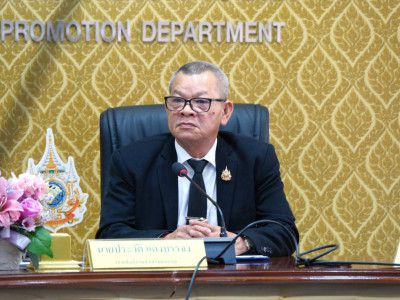 รองอธิบดีกรมส่งเสริมสหกรณ์ ... พารามิเตอร์รูปภาพ 2