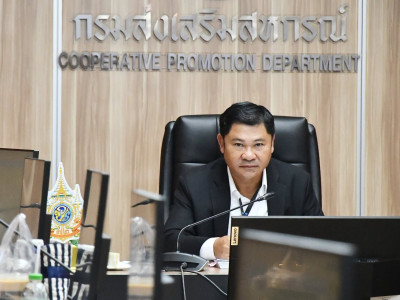รองอธิบดีกรมส่งเสริมสหกรณ์ ... พารามิเตอร์รูปภาพ 1
