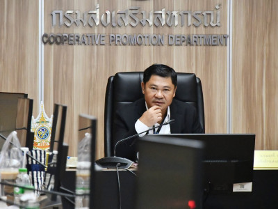 รองอธิบดีกรมส่งเสริมสหกรณ์ ... พารามิเตอร์รูปภาพ 7