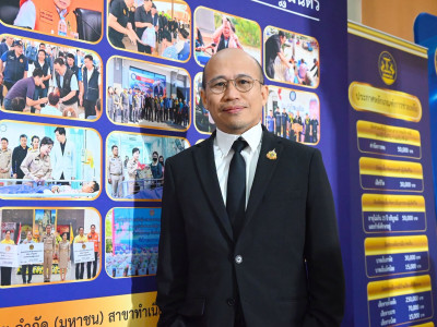 รองอธิบดีกรมส่งเสริมสหกรณ์ ... พารามิเตอร์รูปภาพ 5