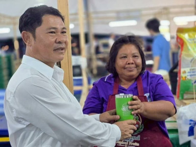อธิบดีกรมส่งเสริมสหกรณ์ มอบหมายให้ ... พารามิเตอร์รูปภาพ 10