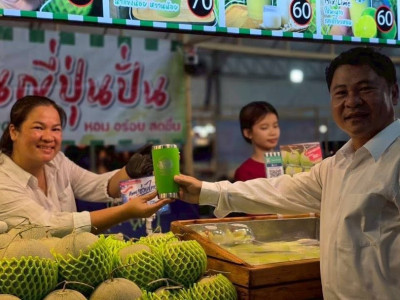 อธิบดีกรมส่งเสริมสหกรณ์ มอบหมายให้ ... พารามิเตอร์รูปภาพ 14