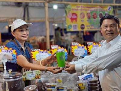 อธิบดีกรมส่งเสริมสหกรณ์ มอบหมายให้ ... พารามิเตอร์รูปภาพ 16