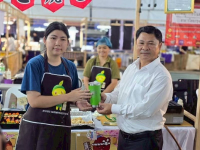 อธิบดีกรมส่งเสริมสหกรณ์ มอบหมายให้ ... พารามิเตอร์รูปภาพ 19