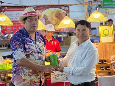 อธิบดีกรมส่งเสริมสหกรณ์ มอบหมายให้ ... พารามิเตอร์รูปภาพ 23
