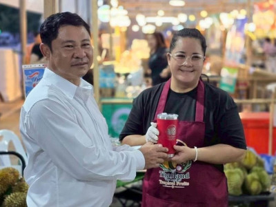อธิบดีกรมส่งเสริมสหกรณ์ มอบหมายให้ ... พารามิเตอร์รูปภาพ 28