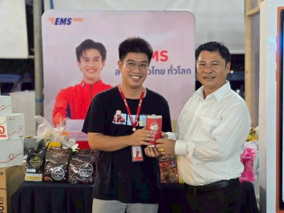 อธิบดีกรมส่งเสริมสหกรณ์ มอบหมายให้ ... พารามิเตอร์รูปภาพ 7
