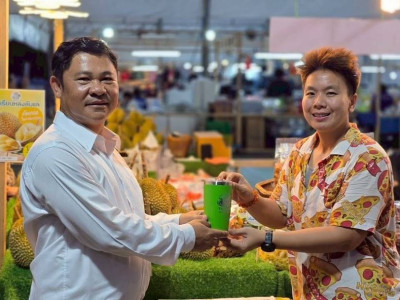 อธิบดีกรมส่งเสริมสหกรณ์ มอบหมายให้ ... พารามิเตอร์รูปภาพ 9