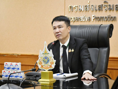 อธิบดีกรมส่งเสริมสหกรณ์ ... พารามิเตอร์รูปภาพ 4