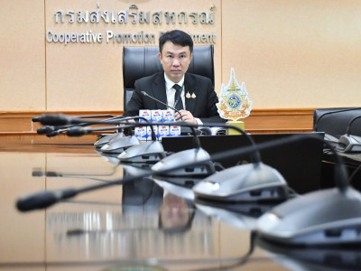 อธิบดีกรมส่งเสริมสหกรณ์ ... พารามิเตอร์รูปภาพ 7