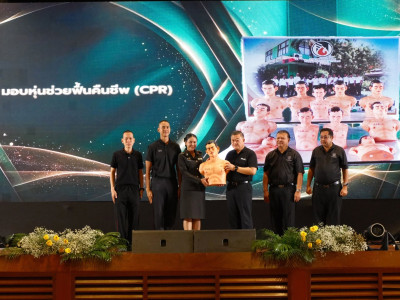 อธิบดีกรมส่งเสริมสหกรณ์ ... พารามิเตอร์รูปภาพ 26