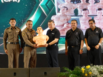 อธิบดีกรมส่งเสริมสหกรณ์ ... พารามิเตอร์รูปภาพ 29