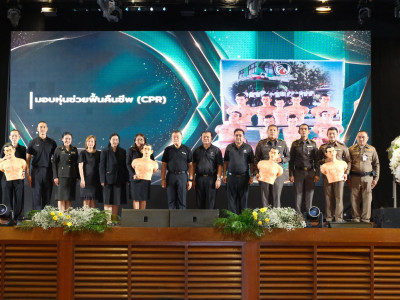 อธิบดีกรมส่งเสริมสหกรณ์ ... พารามิเตอร์รูปภาพ 30