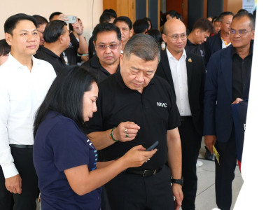 อธิบดีกรมส่งเสริมสหกรณ์ ... พารามิเตอร์รูปภาพ 32