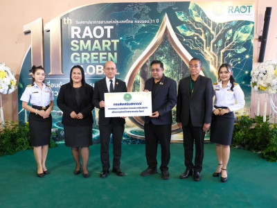 อธิบดีกรมส่งเสริมสหกรณ์ ... พารามิเตอร์รูปภาพ 4