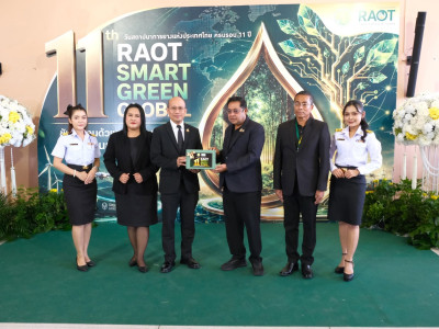อธิบดีกรมส่งเสริมสหกรณ์ ... พารามิเตอร์รูปภาพ 6