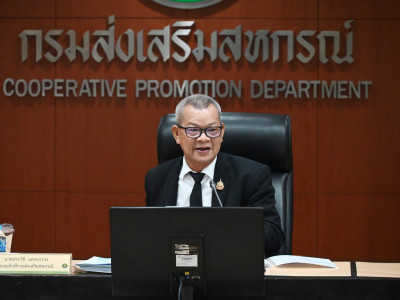 รองอธิบดีกรมส่งเสริมสหกรณ์ ... พารามิเตอร์รูปภาพ 6