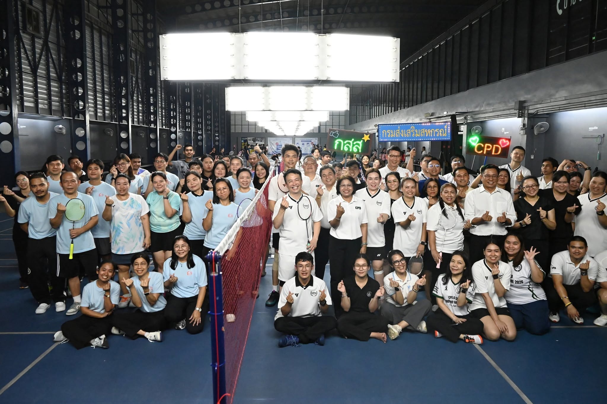 อธิบดีกรมส่งเสริมสหกรณ์ ... พารามิเตอร์รูปภาพ 1