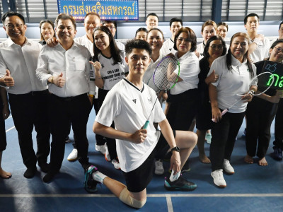 อธิบดีกรมส่งเสริมสหกรณ์ ... พารามิเตอร์รูปภาพ 4