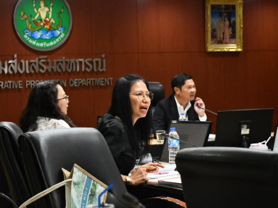 รองอธิบดีกรมส่งเสริมสหกรณ์ ... พารามิเตอร์รูปภาพ 25