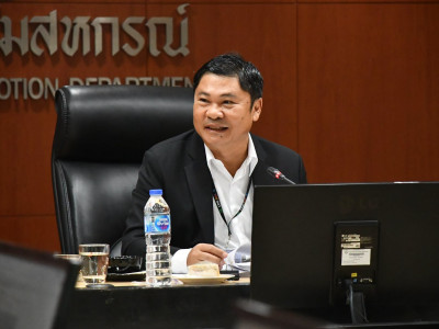 รองอธิบดีกรมส่งเสริมสหกรณ์ ... พารามิเตอร์รูปภาพ 8