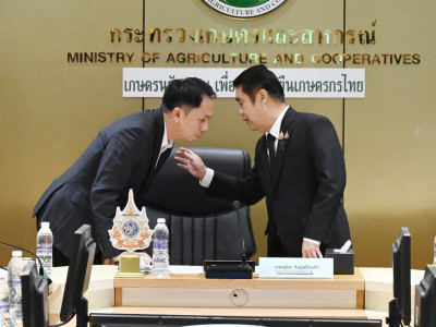 นายสุริยะ จึงรุ่งเรืองกิจ ... พารามิเตอร์รูปภาพ 7