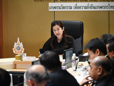 นางสาวปิยะรัฐชย์ ติยะไพรัช ... พารามิเตอร์รูปภาพ 13