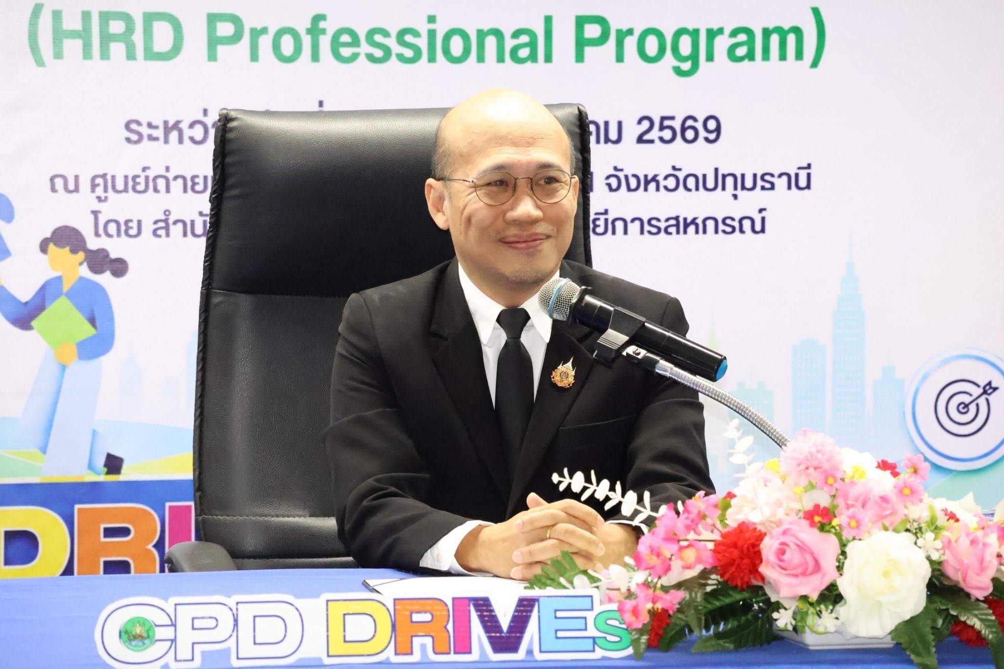 รองอธิบดีกรมส่งเสริมสหกรณ์ ... พารามิเตอร์รูปภาพ 1
