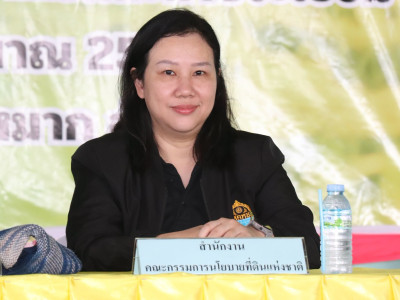 รองอธิบดีกรมส่งเสริมสหกรณ์ ... พารามิเตอร์รูปภาพ 10