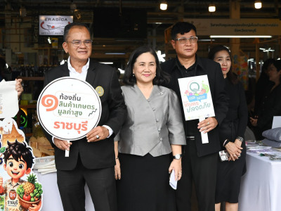 นายทรงศักดิ์ ส่งเสริมอุดมชัย ... พารามิเตอร์รูปภาพ 10