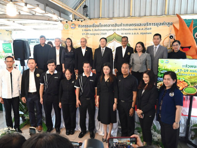 นายทรงศักดิ์ ส่งเสริมอุดมชัย ... พารามิเตอร์รูปภาพ 30