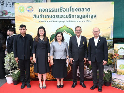 นายทรงศักดิ์ ส่งเสริมอุดมชัย ... พารามิเตอร์รูปภาพ 6