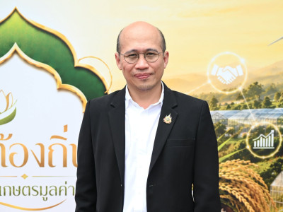 นายทรงศักดิ์ ส่งเสริมอุดมชัย ... พารามิเตอร์รูปภาพ 9