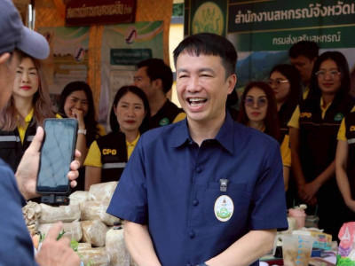 นางสาวปิยะรัฐชย์ ติยะไพรัช ... พารามิเตอร์รูปภาพ 24
