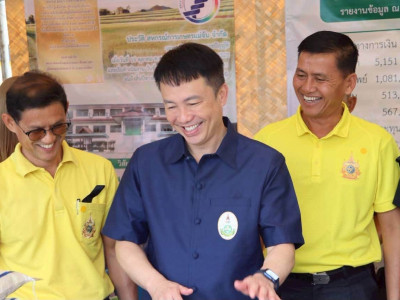 นางสาวปิยะรัฐชย์ ติยะไพรัช ... พารามิเตอร์รูปภาพ 35