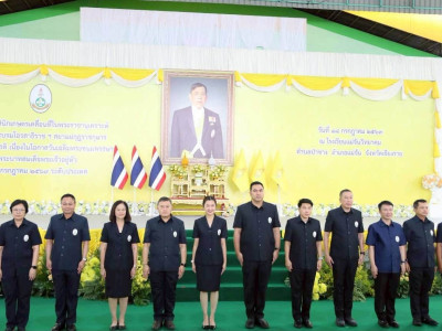 นางสาวปิยะรัฐชย์ ติยะไพรัช ... พารามิเตอร์รูปภาพ 8