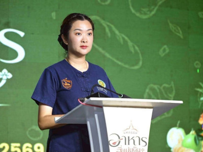 นางสาวปิยะรัฐชย์ ติยะไพรัช ... พารามิเตอร์รูปภาพ 6