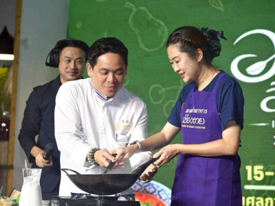 นางสาวปิยะรัฐชย์ ติยะไพรัช ... พารามิเตอร์รูปภาพ 7
